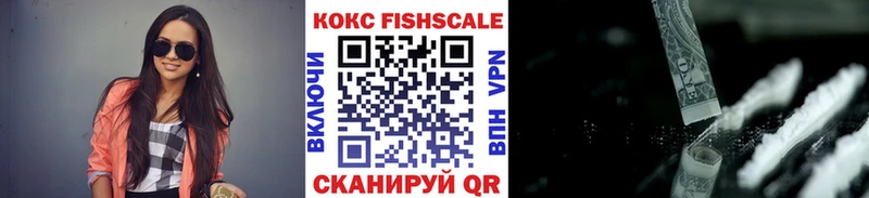 COCAIN 99%  Купить где  Александровск 