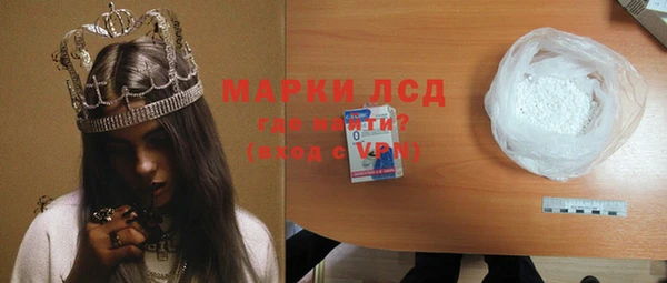 стаф Дмитровск