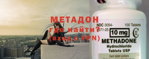 героин Дмитриев