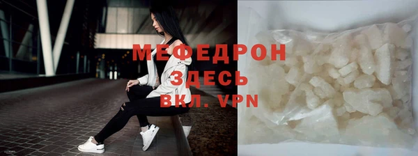 марки nbome Дмитров