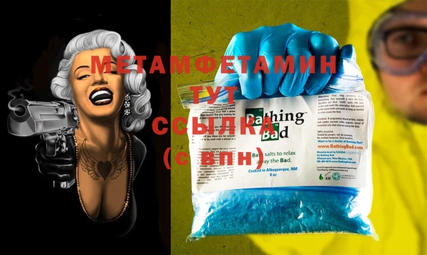 героин Дмитриев