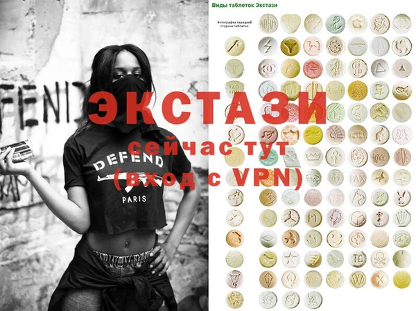 героин Дмитриев